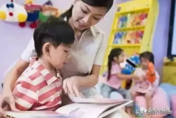 如何提高幼兒的規則意識?幼師必讀