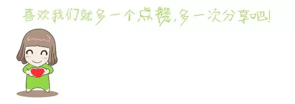 如何做好入學準備?家長們,請看看權威專家的建議