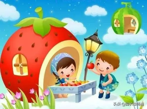 幼小銜接,這些做法是不當的