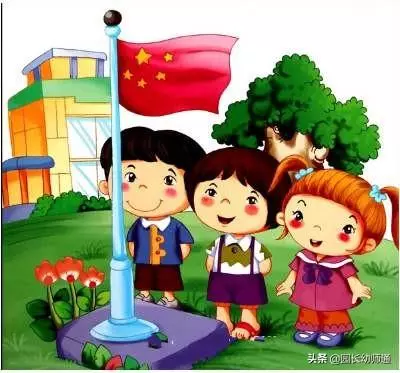 幼兒園幼兒國旗下講話,精選10篇講話稿