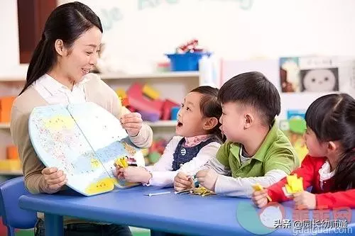 9招搞定幼兒園班級管理(資深帶班經驗分享)