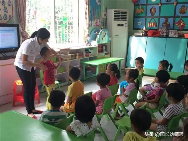 9招搞定幼兒園班級管理(資深帶班經驗分享)