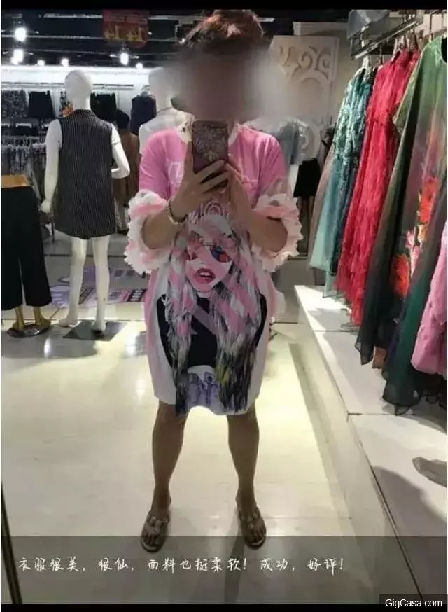 5個讓人「對這世界失去信心」的網購實拍照,有些看了真的讓人很退火啊!(錢包表示:我得救惹~)