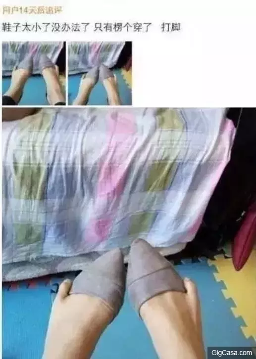 5個讓人「對這世界失去信心」的網購實拍照,有些看了真的讓人很退火啊!(錢包表示:我得救惹~)