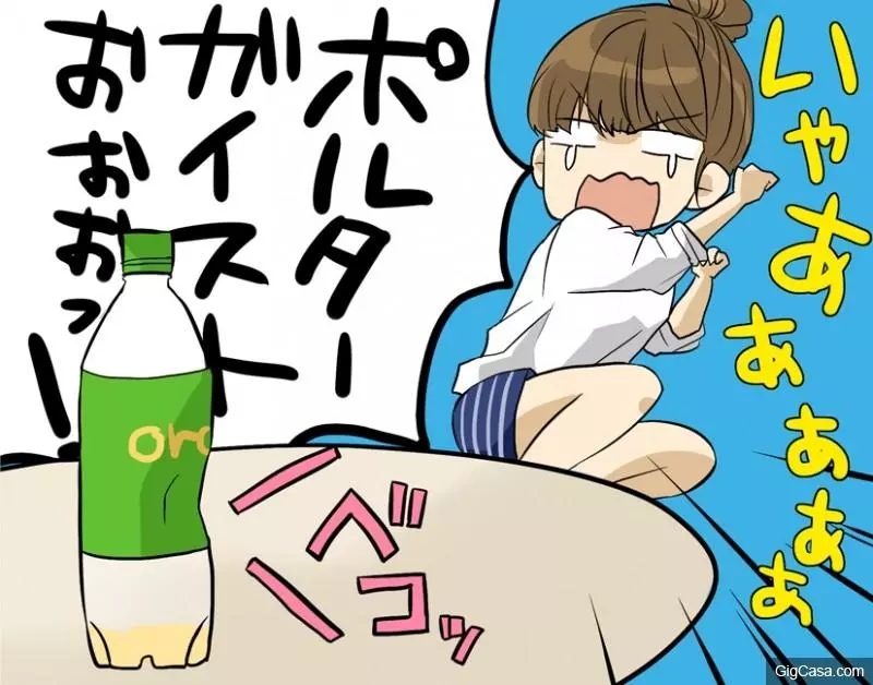 10種「看完恐怖片會有的行為」,既然看完會這麼痛苦那當初為什麼還要看呢XDD