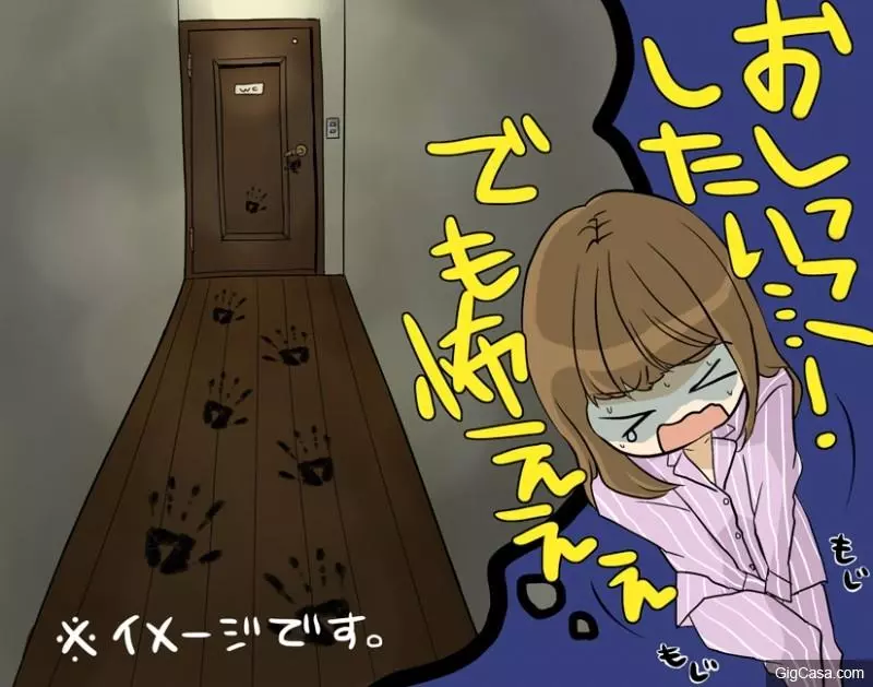 10種「看完恐怖片會有的行為」,既然看完會這麼痛苦那當初為什麼還要看呢XDD
