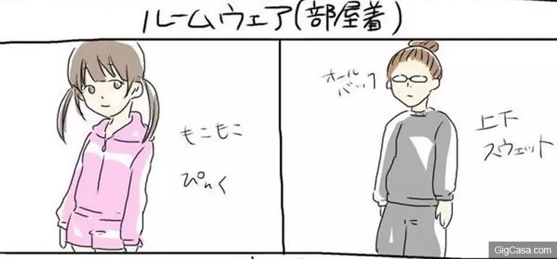 6個「男生最好不要看」的女生真實生態!女生根本不是什麼夢幻生物啊~