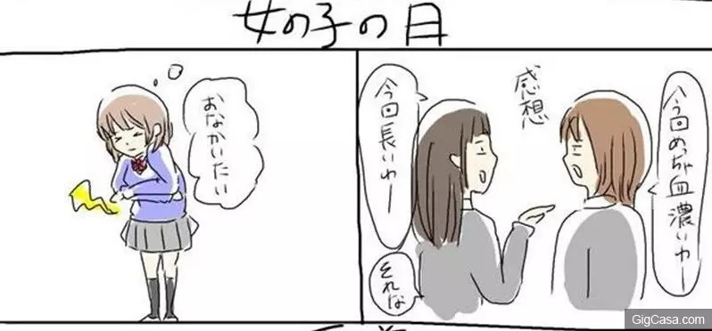 6個「男生最好不要看」的女生真實生態!女生根本不是什麼夢幻生物啊~