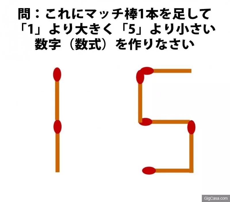 5則超級燒腦的腦筋急轉彎~大家答對幾題呢!