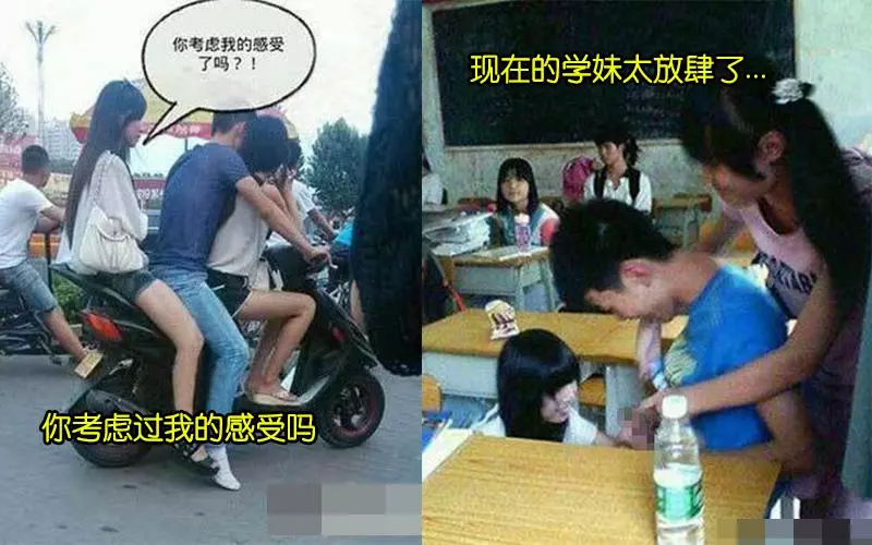 33張肯定會笑破你肚皮的內涵圖