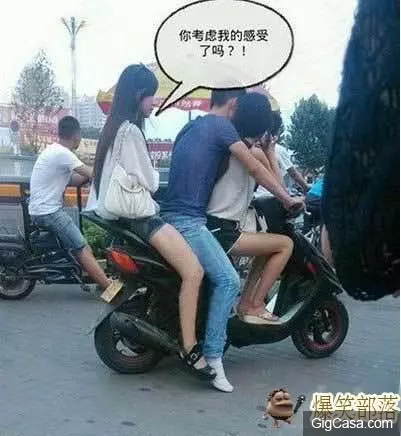 33張肯定會笑破你肚皮的內涵圖