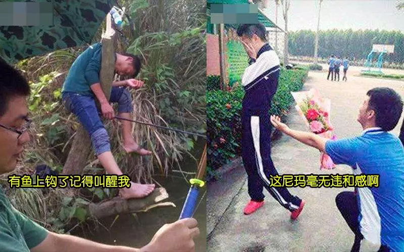 23張肯定會讓你瞬間腦洞大開的搞怪內涵圖