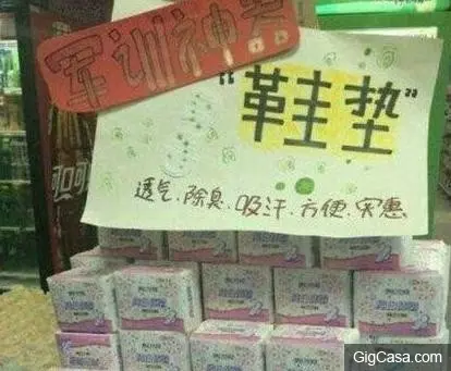 23張肯定會讓你瞬間腦洞大開的搞怪內涵圖