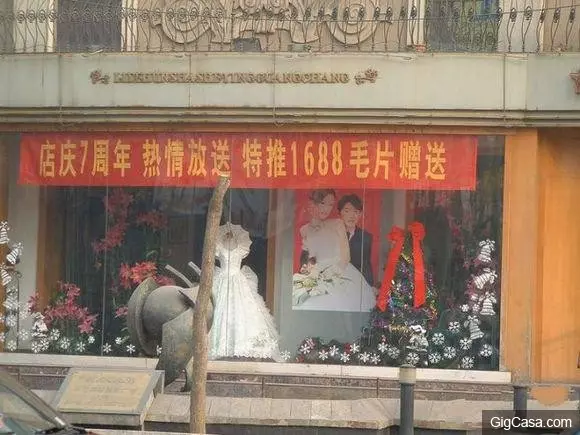 23張肯定會讓你瞬間腦洞大開的搞怪內涵圖