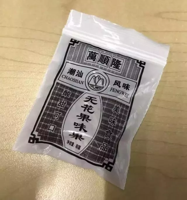 蟹肉棒里沒有蟹,日本豆腐不是豆腐……你被這些食品名騙過嗎?