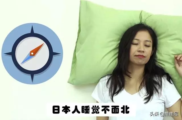 13個不同國家所相信的事情 但會讓其他國家的人感到怪異