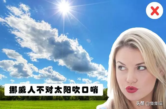 13個不同國家所相信的事情 但會讓其他國家的人感到怪異