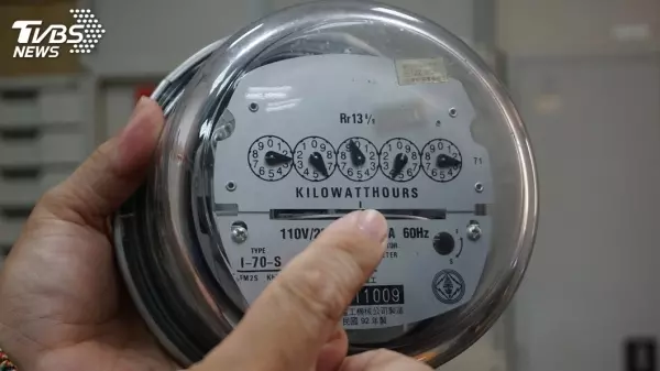 深夜洗衣最省錢?台電推出「新節電方案」荷包不再哭 不同時段「電費差10倍」網友美送了