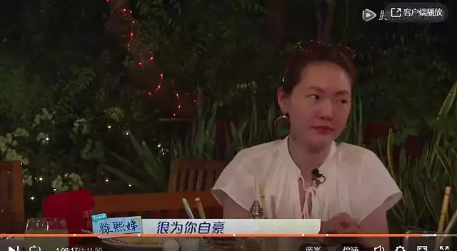 小S初中藝術照曝光,臉型比姐姐精緻流暢,但氣質相差還是蠻大的!
