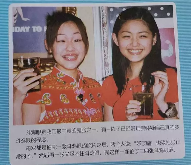 小S初中藝術照曝光,臉型比姐姐精緻流暢,但氣質相差還是蠻大的!