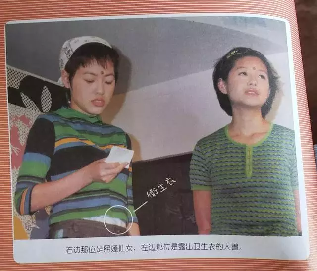 小S初中藝術照曝光,臉型比姐姐精緻流暢,但氣質相差還是蠻大的!