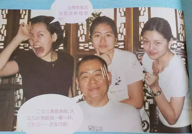 小S初中藝術照曝光,臉型比姐姐精緻流暢,但氣質相差還是蠻大的!