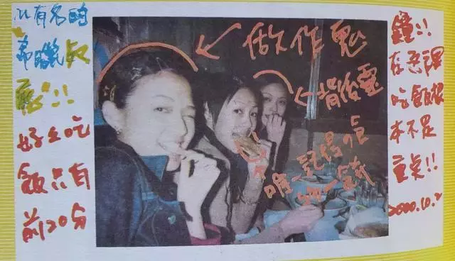 小S初中藝術照曝光,臉型比姐姐精緻流暢,但氣質相差還是蠻大的!