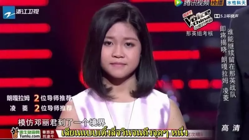 被封鄧麗君轉世!泰國妹吐心聲「沒有刻意模仿」 努力做自己「瘋狂學習6語言」網讚:台語超流利
