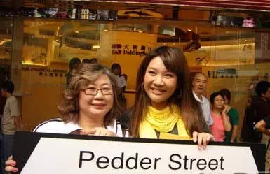 她是沈殿霞的女兒 體型直追母親 還記得你當年清瘦的樣子嗎?