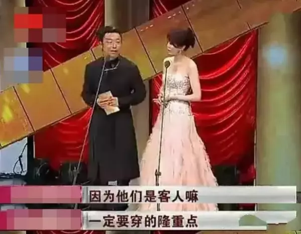 黃渤情商究竟多高?面見總理時,一句話逗笑總理!一般人做不到