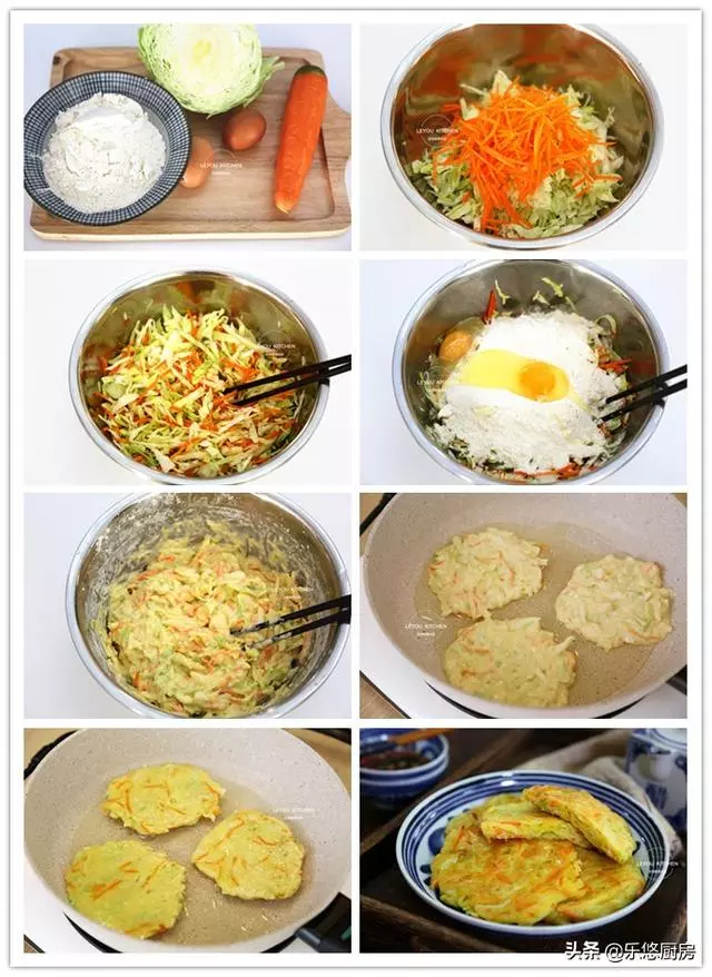 10道早餐餅,雞蛋、蔬菜都有,拌好麵糊就能烙,十幾分鐘上桌