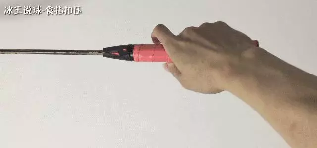 史上最詳細羽毛球手指發力技巧