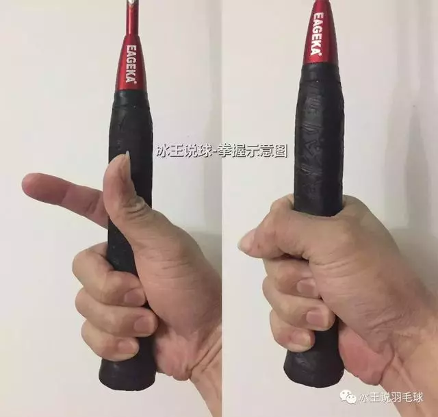 史上最詳細羽毛球手指發力技巧
