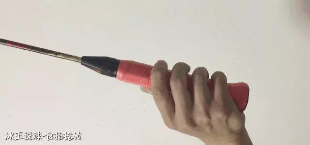 史上最詳細羽毛球手指發力技巧