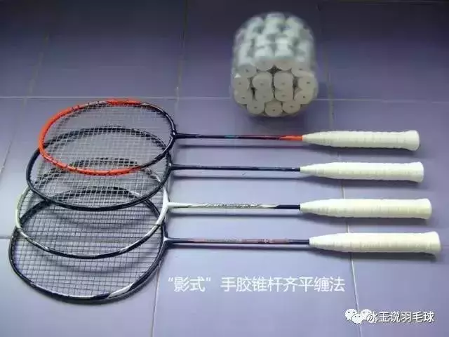 史上最詳細羽毛球手指發力技巧