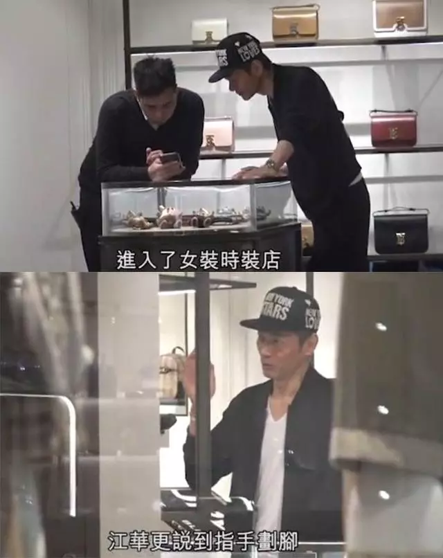 【一頂帽子戴足3年】56歲江華陷「禿頂危機」!穿闊腿褲吊兒郎當~~~