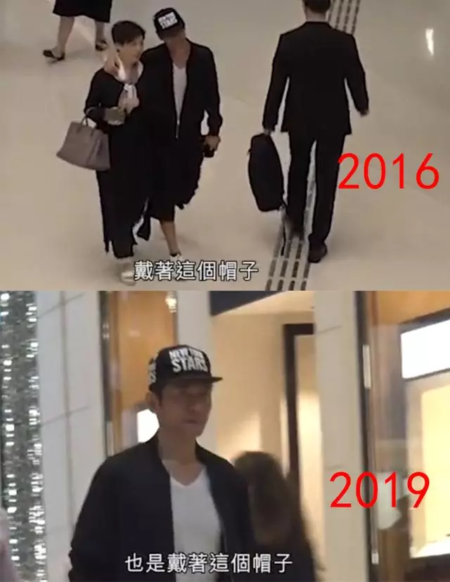 【一頂帽子戴足3年】56歲江華陷「禿頂危機」!穿闊腿褲吊兒郎當~~~