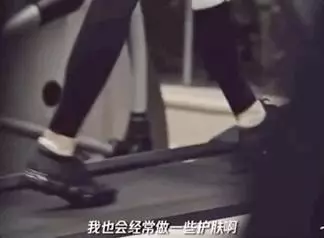 38歲秦嵐承認:靠醫美維持樣貌!「上鏡要瘦得像鬼」