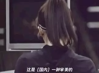 38歲秦嵐承認:靠醫美維持樣貌!「上鏡要瘦得像鬼」