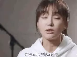 38歲秦嵐承認:靠醫美維持樣貌!「上鏡要瘦得像鬼」