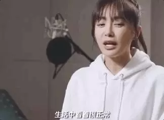 38歲秦嵐承認:靠醫美維持樣貌!「上鏡要瘦得像鬼」