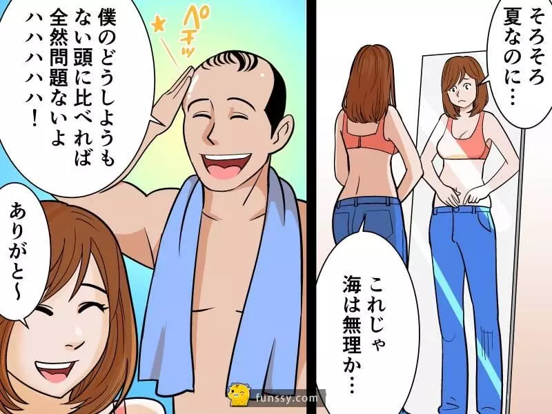 7個原因告訴你,為什麼女生都該跟禿頭的男生在一起