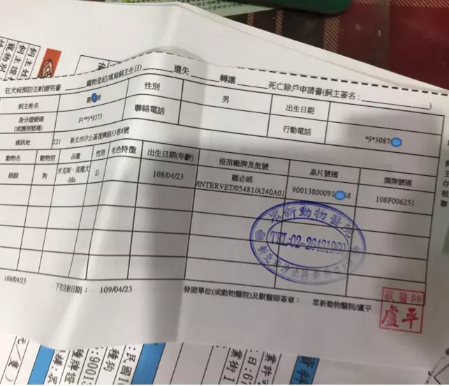 男子高中畢業就領養超過30隻浪浪 鄰居嫌吵投訴…動保員一進屋直誇讚