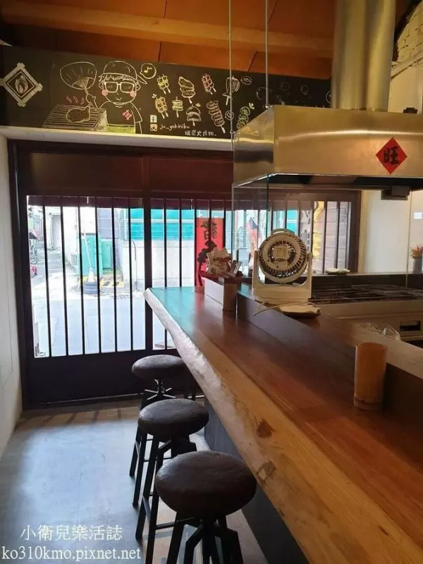 彰化燒肉 炬炭火燒物,精緻有氣氛的居酒屋!