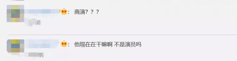 曾是TVB當紅小生,卻被雪藏18年,現低調復出靠商演直播維持生計!