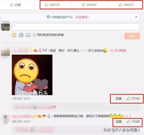 趙麗穎生娃出院後首現身,三個月不敢露臉,仍然沒有瘦下來!