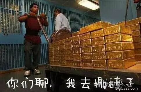 31張必定笑到噴淚的爆笑趣圖