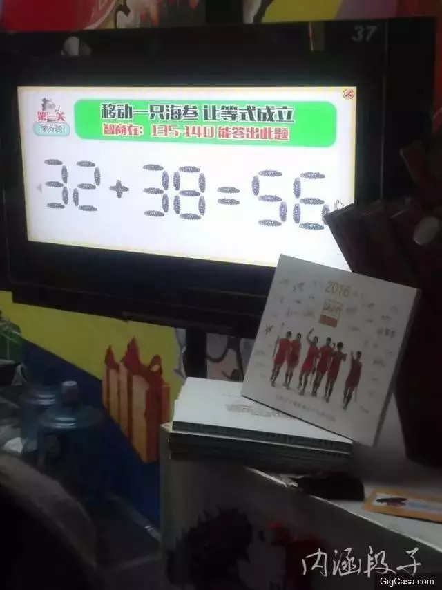 31張必定笑到噴淚的爆笑趣圖