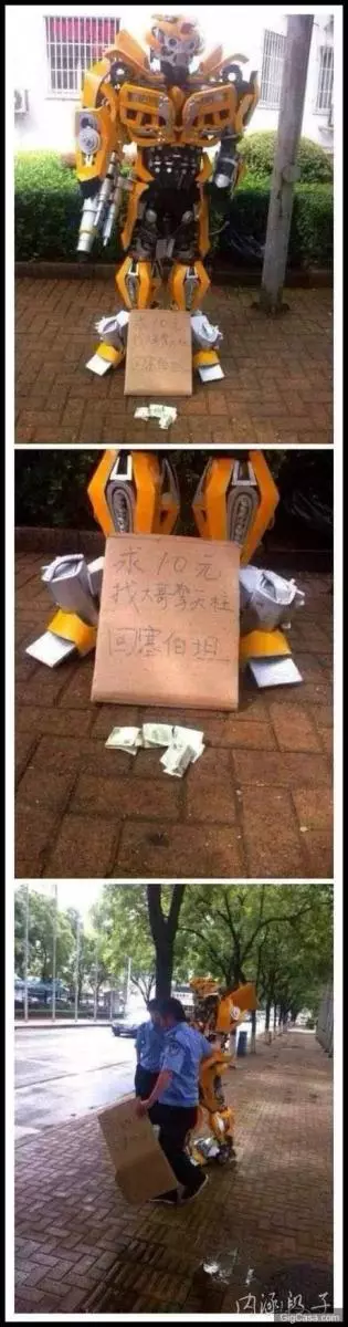31張必定笑到噴淚的爆笑趣圖