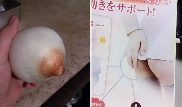 9張只有「最資深的老司機」才會看錯的錯覺照,#7從屁股流出來的東西實在太污了啊啊啊!